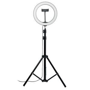 GiftRetail MO6241 - HELO 26cm Selfie LED ring ljus